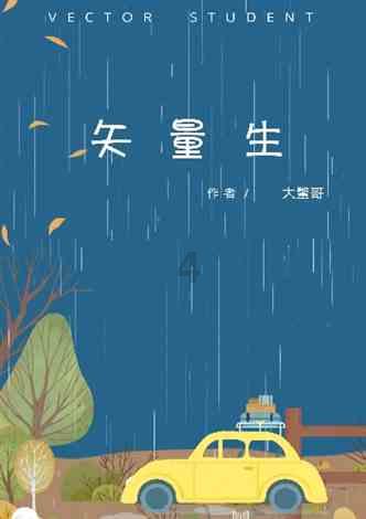 了解优质知识,尽在