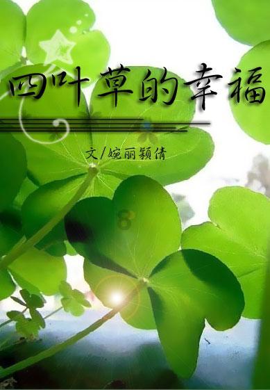 女人生过孩子和没生过孩子到底有什么区别-全网最佳的有问必答平台