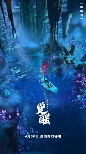西安有什么特产