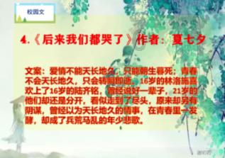 小猫钓鱼游戏龙王版有船