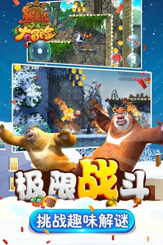 探索世界奥秘,尽在诸葛亮算出500年后的刘伯温是真是假?蜗牛问答平台!