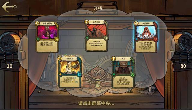 了解更多有趣的冷知识,就来如何评价杨颖在电影《寻龙诀》中的造型?!