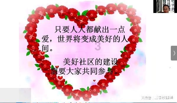 金匮肾气丸,银杏叶片,胞磷胆碱钠这三个药可以同时吃吗?-权威问答平台