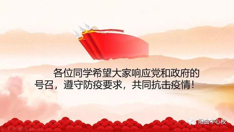 鸡皮肤是什么原因.