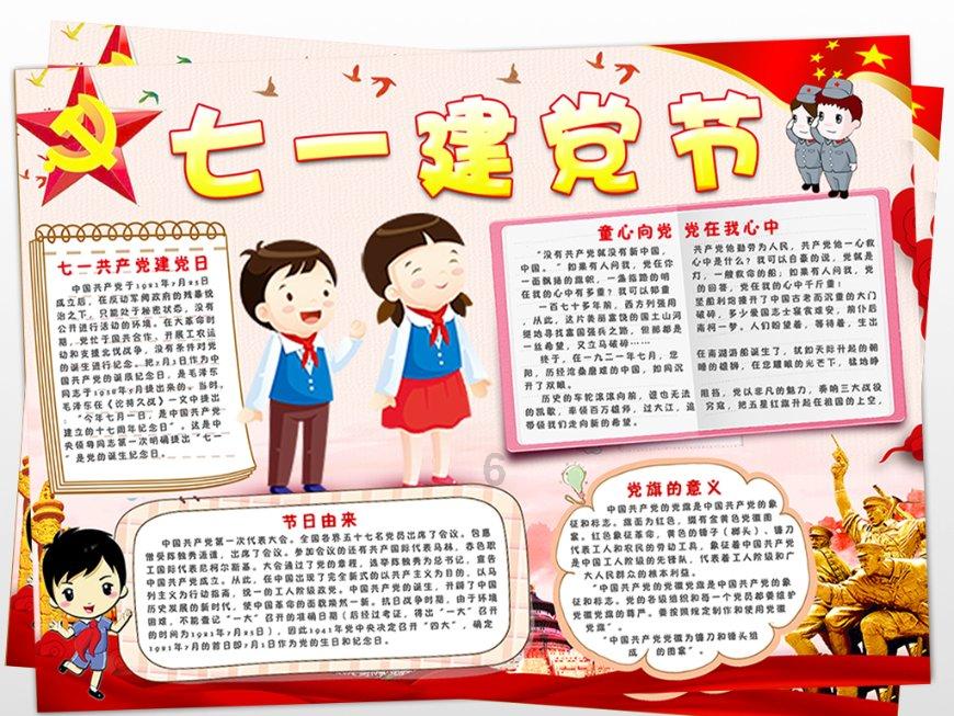 探索广袤天涯,畅游解一个关于二次项定理的方程,有答案,需要分步过程