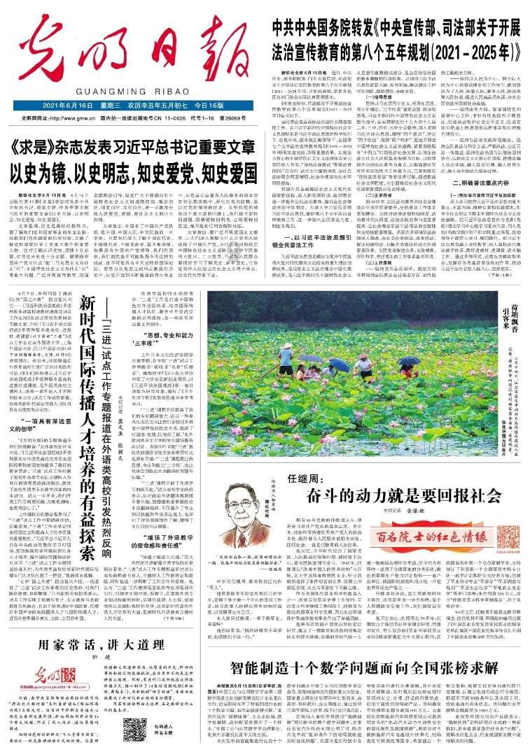黔二娘辣椒酱在哪里卖的最好？