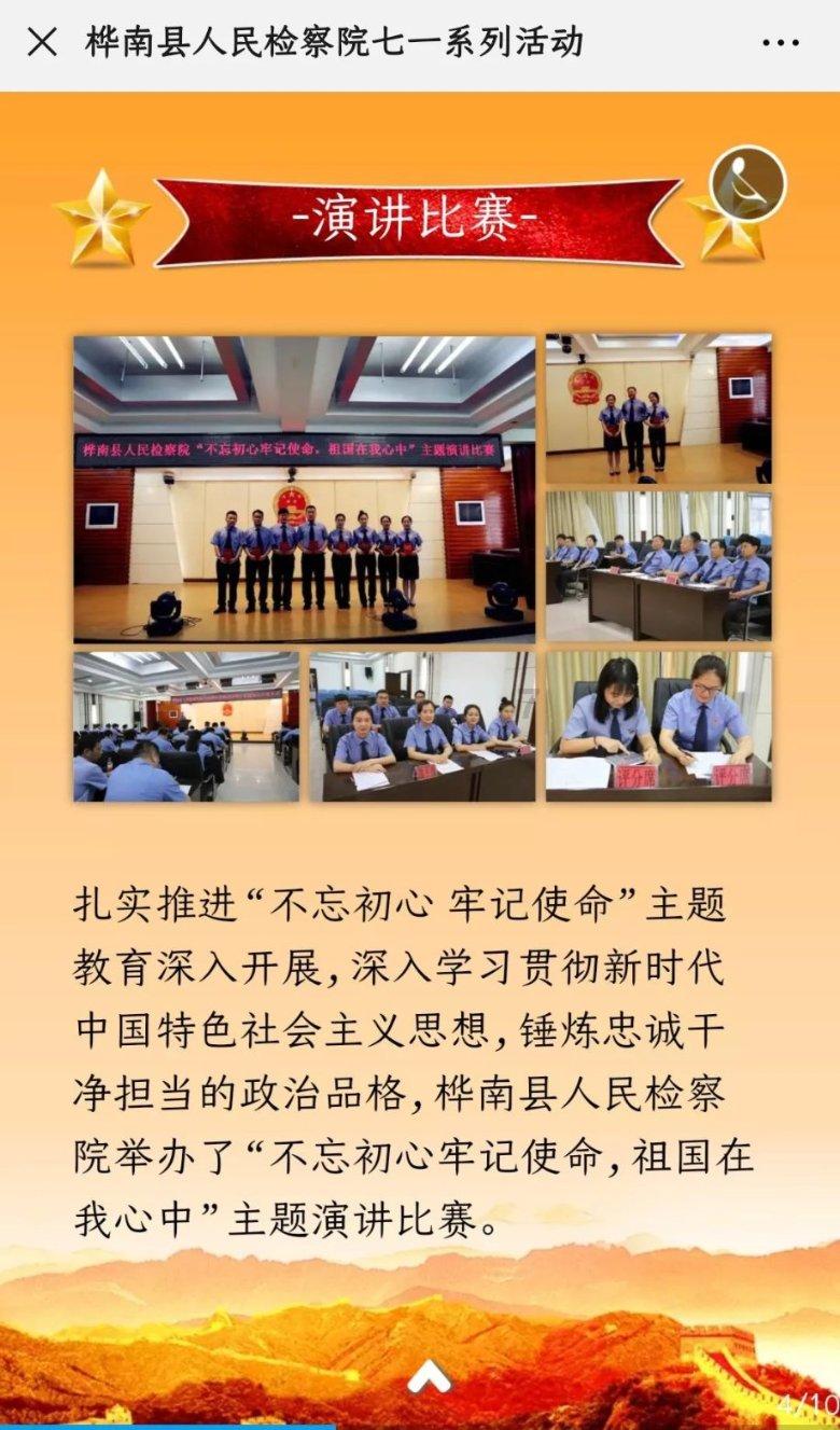 了解道士证怎么考的红迪网,发现有趣的内容